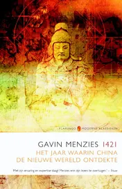 Omslag van 1421