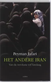 Omslag van Het andere Iran