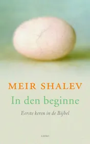 Omslag van In den beginne