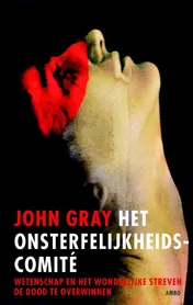 Omslag van Het onsterfelijkheidscomite