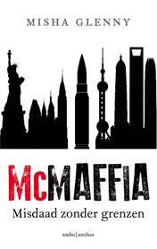 Omslag van McMaffia