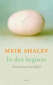 Omslag van In den beginne