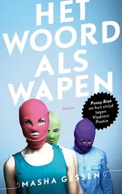 Omslag van Het woord als wapen