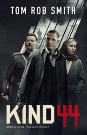 Omslag van Kind 44