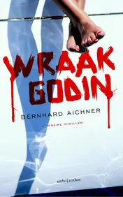 Omslag van Wraakgodin