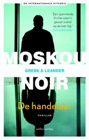 Omslag van De handelaar
