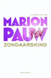 Omslag van Zondaarskind