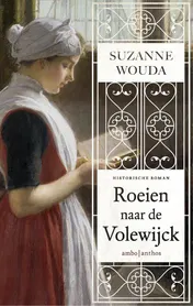 Omslag van Roeien naar de Volewijck