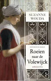 Omslag van Roeien naar de Volewijck