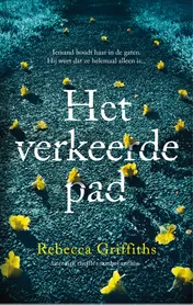 Omslag van Het verkeerde pad