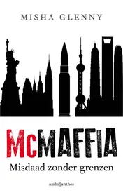 Omslag van McMaffia