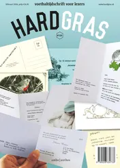 Omslag van Hard Gras 106 - Februari 2016