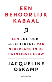 Omslag van Een behoorlijk kabaal