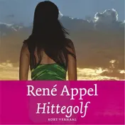 Omslag van Hittegolf