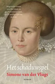 Omslag van Het schaduwspel