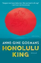Omslag van Honolulu King