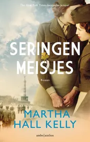 Omslag van Seringenmeisjes