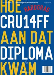 Omslag van Hard gras 112 - februari 2017