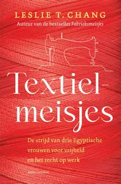 Omslag van Textielmeisjes
