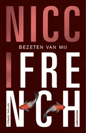 Omslag van Bezeten van mij
