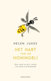 Omslag van Het hart van de honingbij