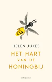 Omslag van Het hart van de honingbij