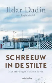 Omslag van Schreeuw in de stilte
