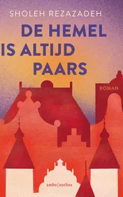Omslag van De hemel is altijd paars