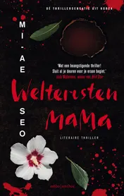 Omslag van Welterusten, mama
