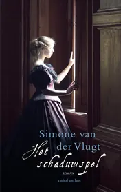 Omslag van Het schaduwspel - special Vriendenloterij