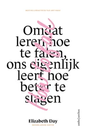 Omslag van Durf te falen
