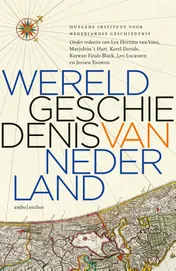 Omslag van Wereldgeschiedenis van Nederland