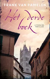 Omslag van Het derde boek