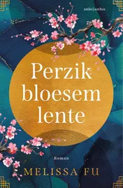 Omslag van Perzik bloesem lente