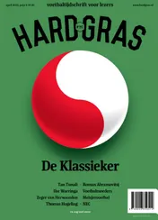 Omslag van Hard gras 143 - april 2022