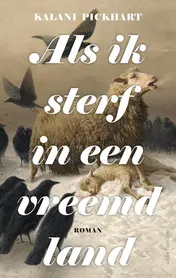 Omslag van Als ik sterf in een vreemd land