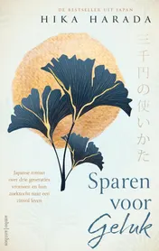 Omslag van Sparen voor geluk