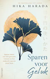 Omslag van Sparen voor geluk