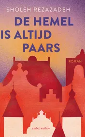 Omslag van De hemel is altijd paars