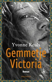 Omslag van Gemmetje Victoria