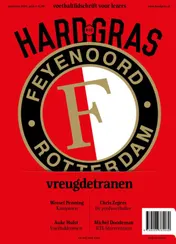 Omslag van Hard gras 151 - augustus 2023