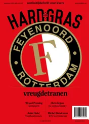 Omslag van Hard gras 151 - augustus 2023