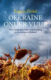 Omslag van Oekraïne onder vuur