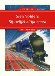 Omslag van Bij twijfel altijd noord