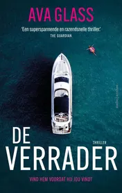 Omslag van De verrader