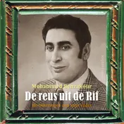 Omslag van De reus uit de Rif