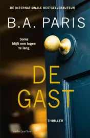 Omslag van De gast