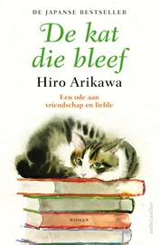 Omslag van De kat die bleef