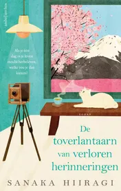 Omslag van De toverlantaarn van verloren herinneringen