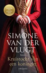 Omslag van Kruistocht van een koningin